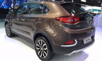 MG GS: first pics of MG's new SUV in Shanghai