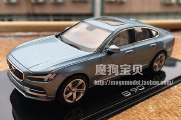 Volvo S90 Grey Model Front