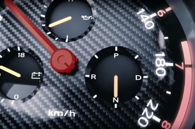 Nissan Gripz Concept Instruments Close