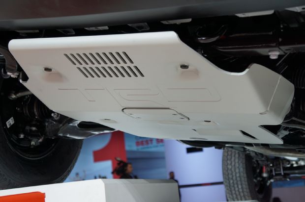 2017 Toyota Tacoma TRD Pro Skidplate