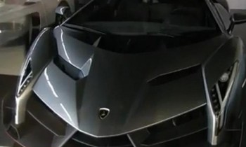 Another Lamborghini Veneno turns up for sale