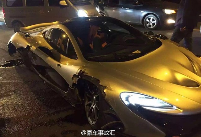McLaren P1 crash in China, April 2016 - Image via Weibo