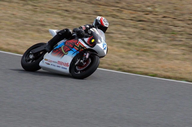 Electric motorcycle at 2016 Isle of Man TT Race: Shinden Go