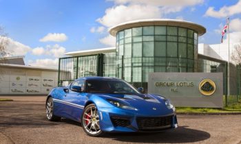New Lotus Evora special edition celebrates 50 years of Hethel factory
