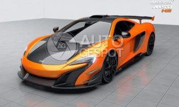 679-horsepower McLaren MSO HS leaks on Instagram