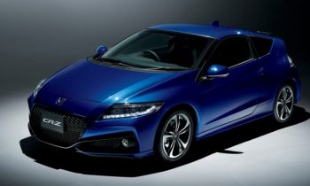 The Honda CR-Z is now dead
