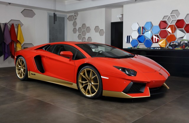 Lamborghini Aventador Miura Homage