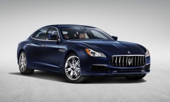 2017 Maserati Quattroporte preview