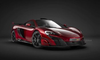 679-horsepower McLaren MSO HS leaked