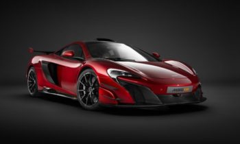 679-horsepower McLaren MSO HS makes debut