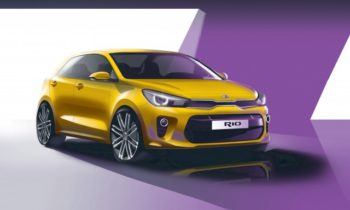 New Kia Rio to debut at Paris Motor Show next month