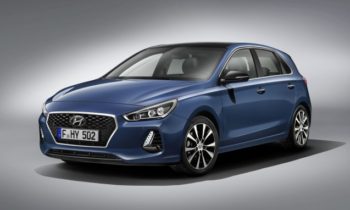 New Hyundai i30 revealed, Elantra GT-badged version still pending