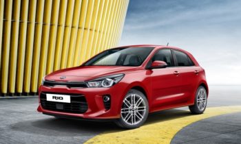 New Kia Rio revealed ahead of 2016 Paris auto show