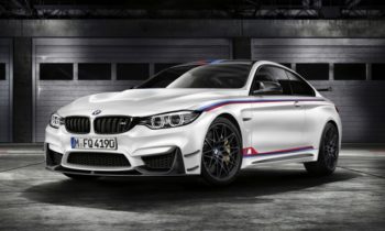 BMW celebrates 2016 DTM title with M4 Champion Edition