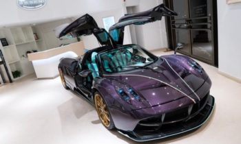 Pagani Huayra Dinastia makes purple and turquoise look amazing