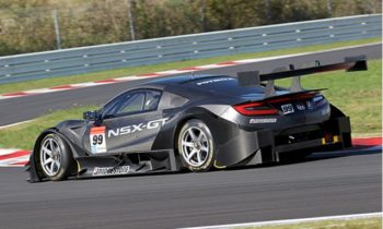 Honda reveals new NSX-GT Super GT racer