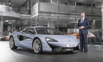McLaren builds its 10,000th car