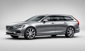 2018 Volvo V90 priced from $50,945