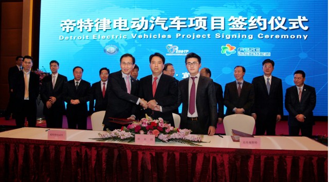 Formation of joint venture between Detroit Electric and Far East Smarter Energy Group