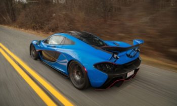 McLaren P1 fetches record $2.39M for good cause