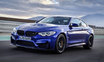 454-horsepower BMW M4 CS debuts at 2017 Shanghai auto show
