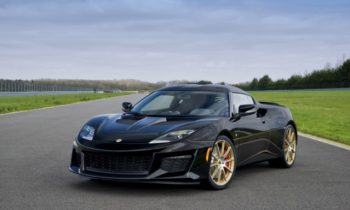 Lotus Evora Sport 410 GP Edition marks US sales launch