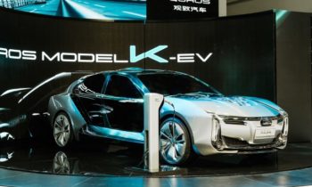 Qoros K-EV concept previews Tesla Model S rival due in 2019