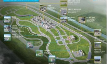 South Korea latest to construct dedicated self-driving car test site