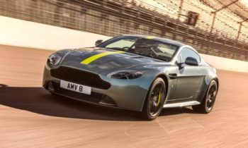 First of Aston Martin’s new AMR models enters production