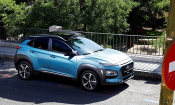 2018 Hyundai Kona revealed, electric version coming