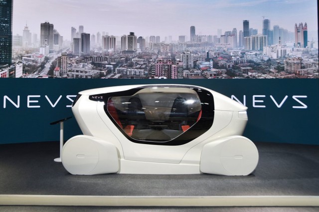 NEVS InMotion concept, 2017 CES Asia