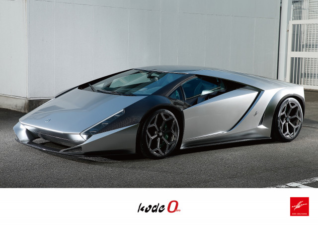 Kode 0 Lamborghini Aventador by Ken Okuyama