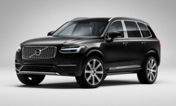 Volvo's discounting the 2017 XC90 T8 Excellence by up to $23,500 