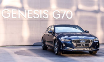 Genesis G70 revealed, on sale early 2018