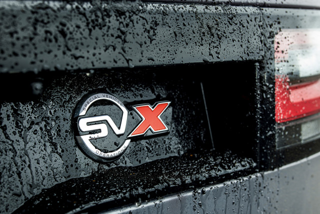 Land Rover Discovery SVX concept, 2017 Frankfurt auto show