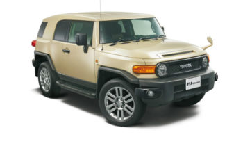Toyota says goodbye to the FJ Cruiser with this Final Edition
