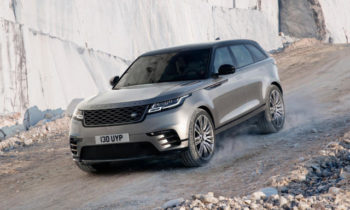 2018 Land Rover Range Rover Velar preview