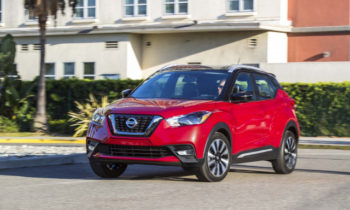 2018 Nissan Kicks debuts as the brand's urban utility warrior