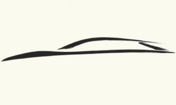 Infiniti’s most advanced vehicle ever to debut on November 28