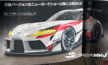 This is probably Toyota's Supra concept headed for Geneva