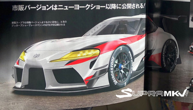 Alleged image of Toyota Supra race car concept - Image via Best Car/Supra MKV
