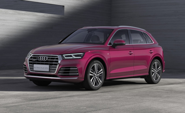 2018 Audi Q5L
