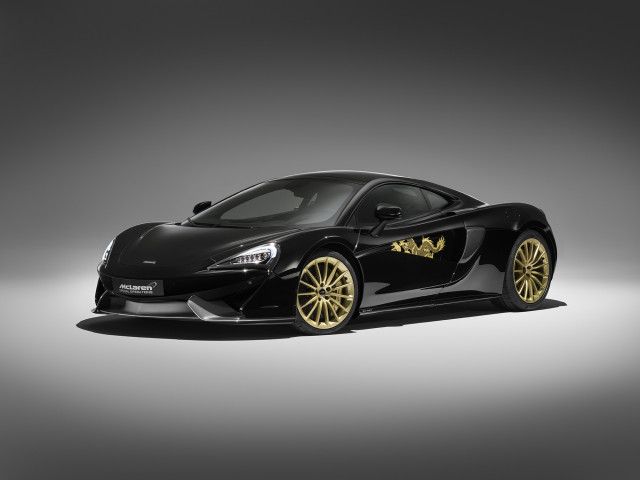 McLaren 570GT MSO Cabbeen Collection