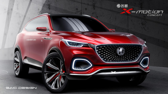 MG X-Motion SUV concept