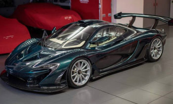 McLaren P1 GT Longtail by Lanzante revealed