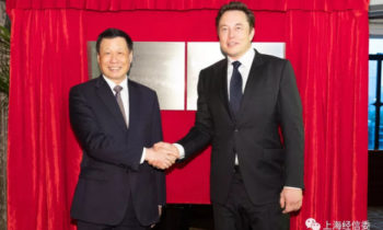 Tesla, BMW head to China, Iron trifluoride electric-car batteries: What's New @ The Car Connection