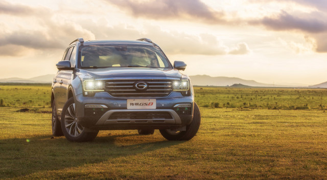 2017 Trumpchi GS8