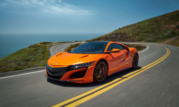 2019 Acura NSX: New color, new options, new tire