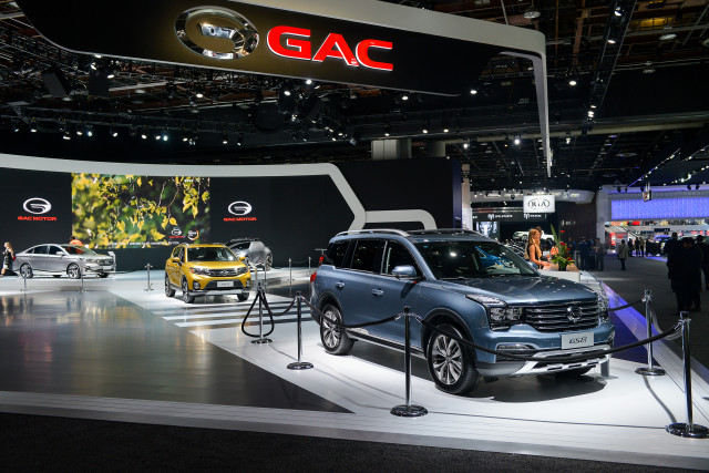 GAC GS8, 2018 Detroit auto show
