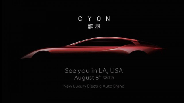 Teaser for Gyon concept car